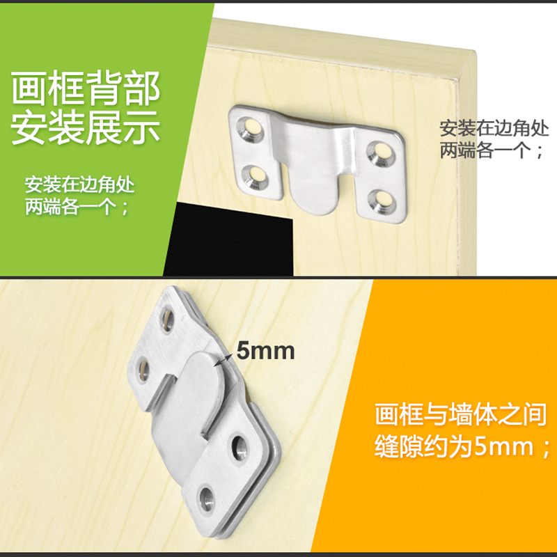 不锈钢山字扣家具连接件挂扣铁挂片镜扣婚纱画框扣沙发连接扣加厚