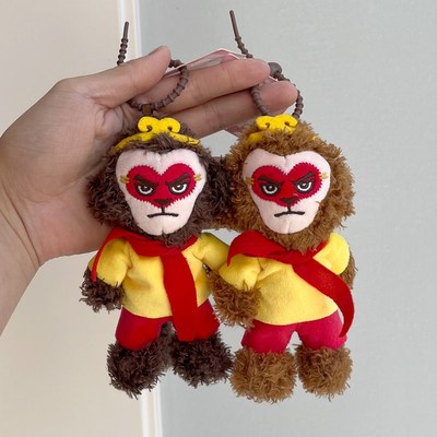 齐天大圣孙悟空毛绒挂件钥匙扣情侣包包挂饰男生公仔玩偶书包配饰