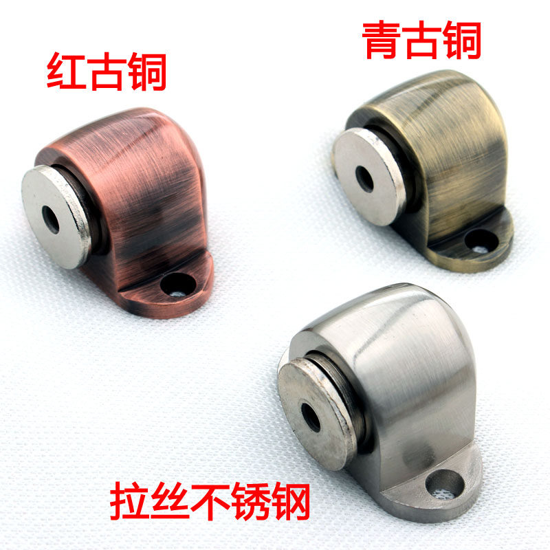 免打孔强磁日式地吸门挡ktv宾馆酒店房门卧室地吸门吸门碰龟顶