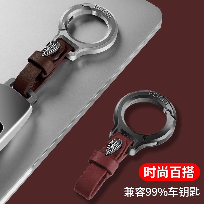 大众钥匙扣迈腾帕萨特CC速腾polo宝来途岳探岳朗逸车途观L探歌套