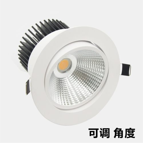 cob射灯嵌入式led天花射灯防眩筒灯20瓦30w40w50服装店铺开孔12cm