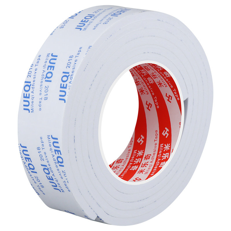 摇摇椅垫子懒人摇椅躺椅地垫脚套沙发桌腿床异响自粘保护垫桌脚垫,住宅家具,摇椅,淘宝优惠券,粉丝福利购,淘宝优惠卷