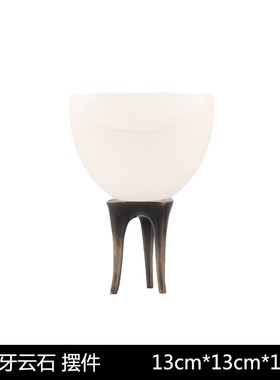 新中式创意云石托盘水果茶点盘简约客厅家居茶几餐桌样板房间摆件