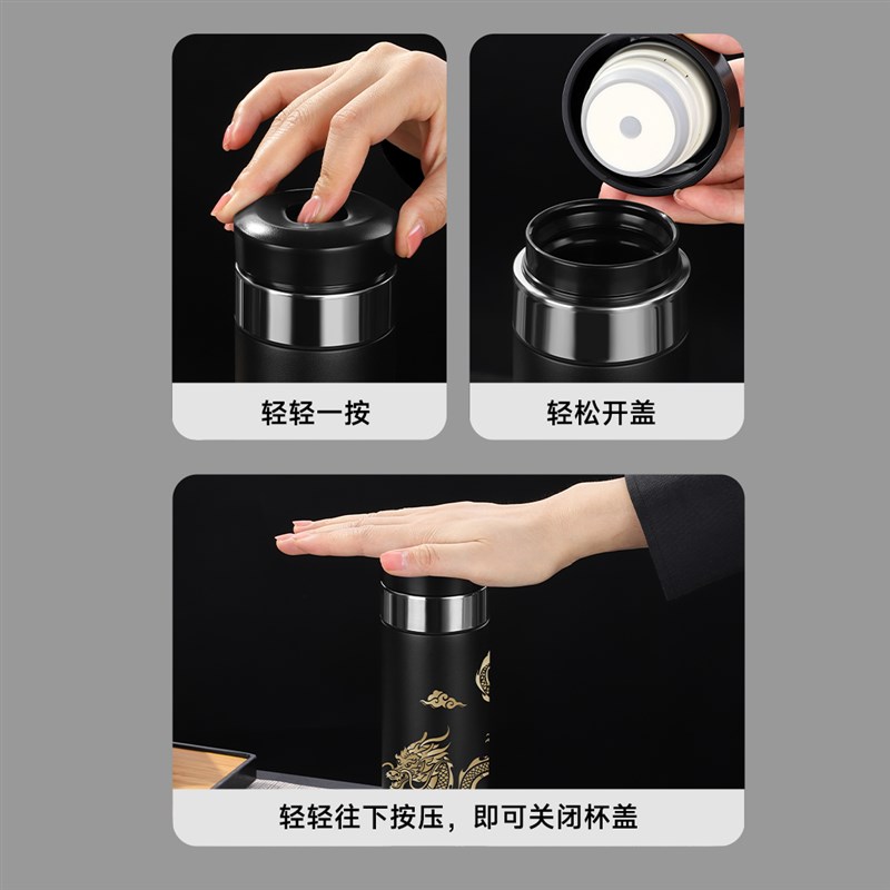不畏熊新款一键开盖泡茶保温杯男款茶水分离车载高档不锈钢喝茶杯