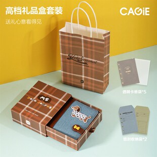 卡杰新款m5手账本迷你小巧活页本高颜值五孔加厚笔记本本子空白替