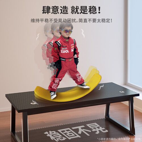 戟创AGKey-钛戟C1电竞桌电脑办公家用游戏桌子台式学习书桌碳纤维