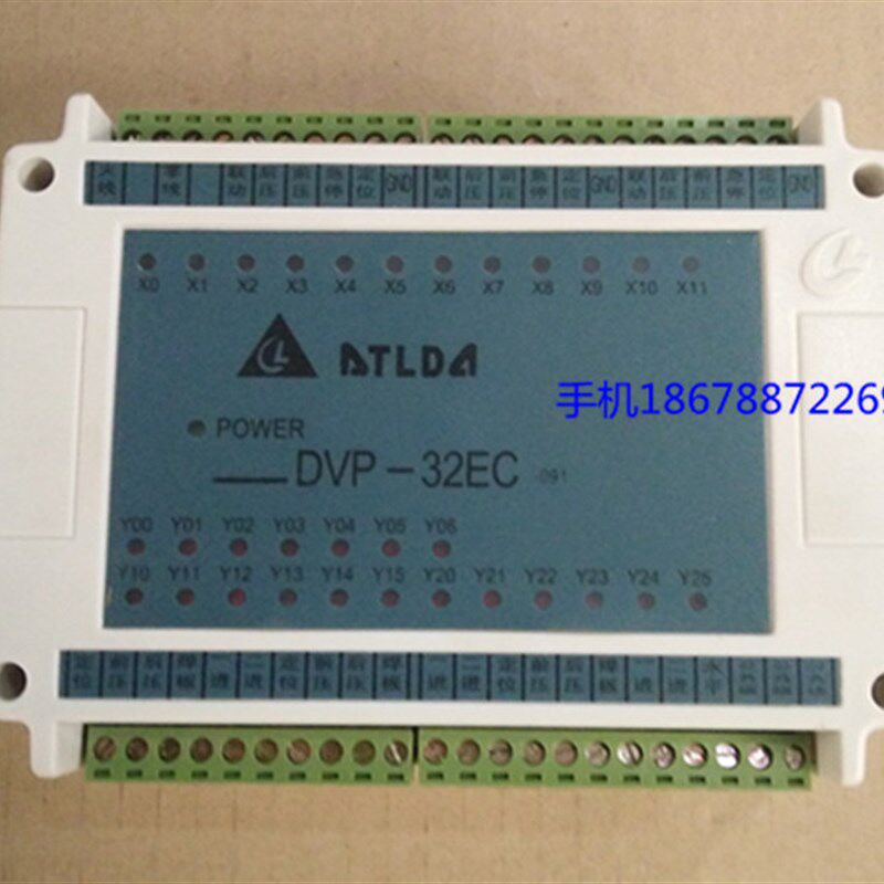 dvp-32ec三位塑钢焊机电脑控制器pc塑料焊接机程序面板门窗设备件