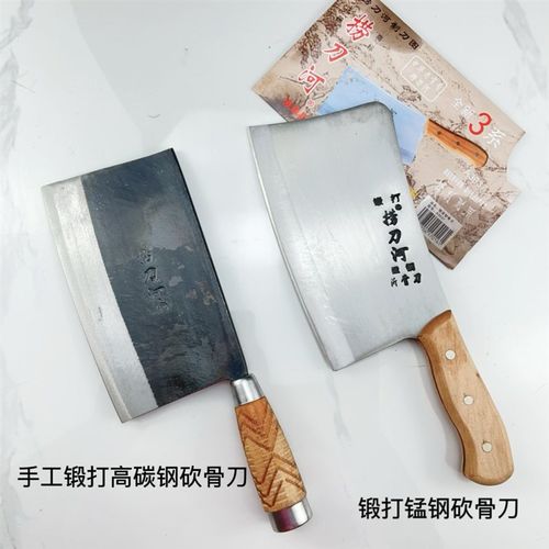 纯手工锻打捞刀河砍骨头刀家用斩骨刀屠夫专用坎剁骨商用大砍骨刀