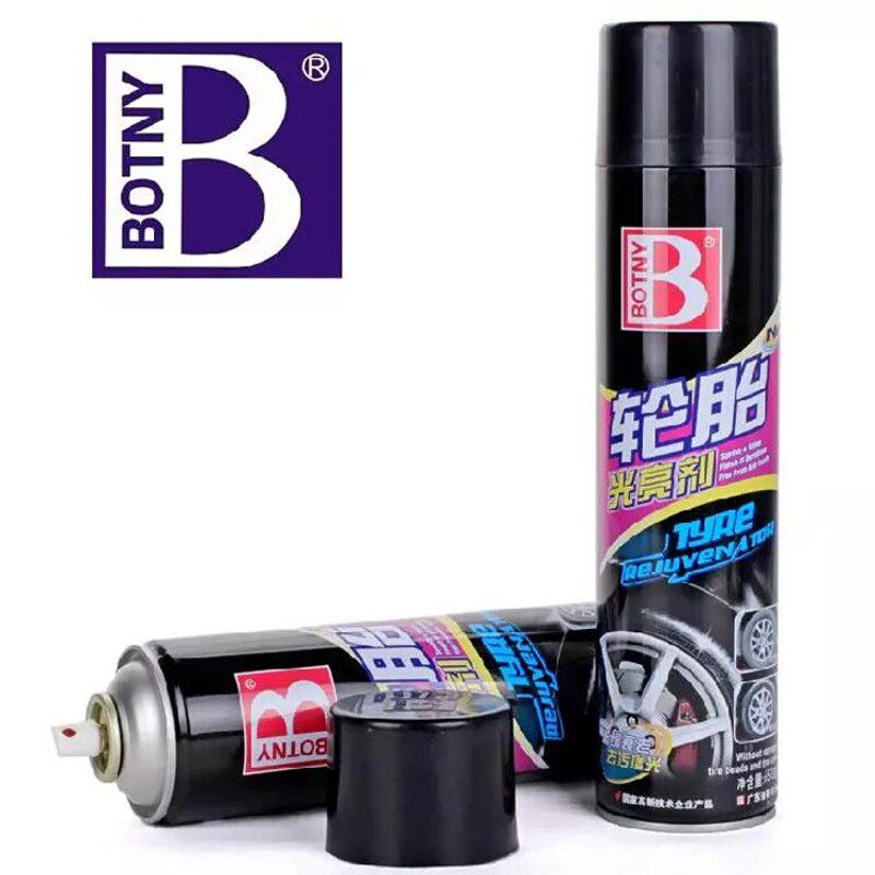 保赐利轮胎光亮剂上光保护剂液体轮胎釉泡沫清洗剂浓缩汽车轮胎蜡