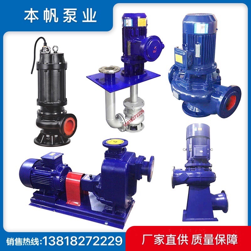 生产CDLF不锈钢变频多级离心泵TD管道增压泵不锈钢叶轮清水泵