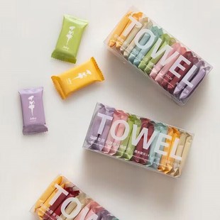 压缩毛巾14颗买1送1出差旅行必选便捷压缩