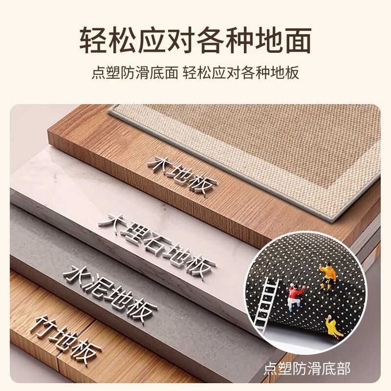 奶油风入户垫大门地垫客厅门口新款高级可裁剪进门地毯脚垫耐脏垫