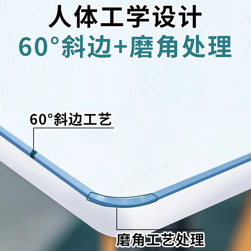 圆桌软玻璃PVC防水防油防烫免洗台布圆形桌透明餐桌垫桌面家用