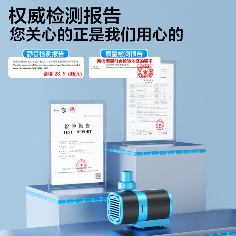 小鱼缸水泵静音循环过滤抽水泵小型底吸侧吸水陆两用迷你变频水泵