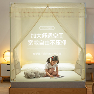 蒙古包蚊帐防摔儿童家用免安装2021年新款小孩宝宝加固加厚婴儿床