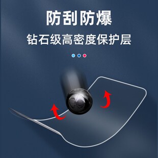 适用于24款宝马5系530li中控导航钢化膜屏幕贴膜525车内装饰用品