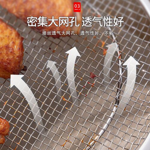 空气炸锅烤架控油架隔板烤串架内支架子托架专用工具配件滤油炸篮