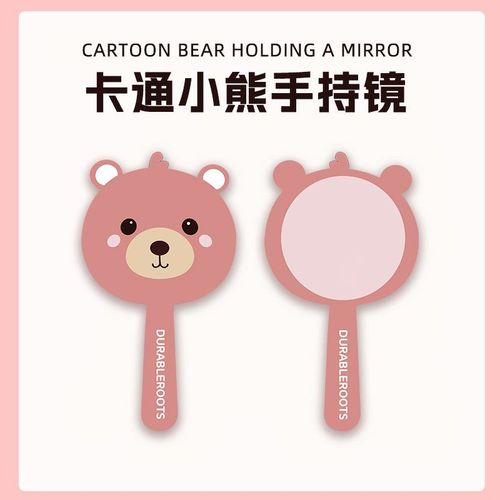 卡通海狸loopy手持便携公主化妆镜迷你可爱儿童女宝宝随身小镜子