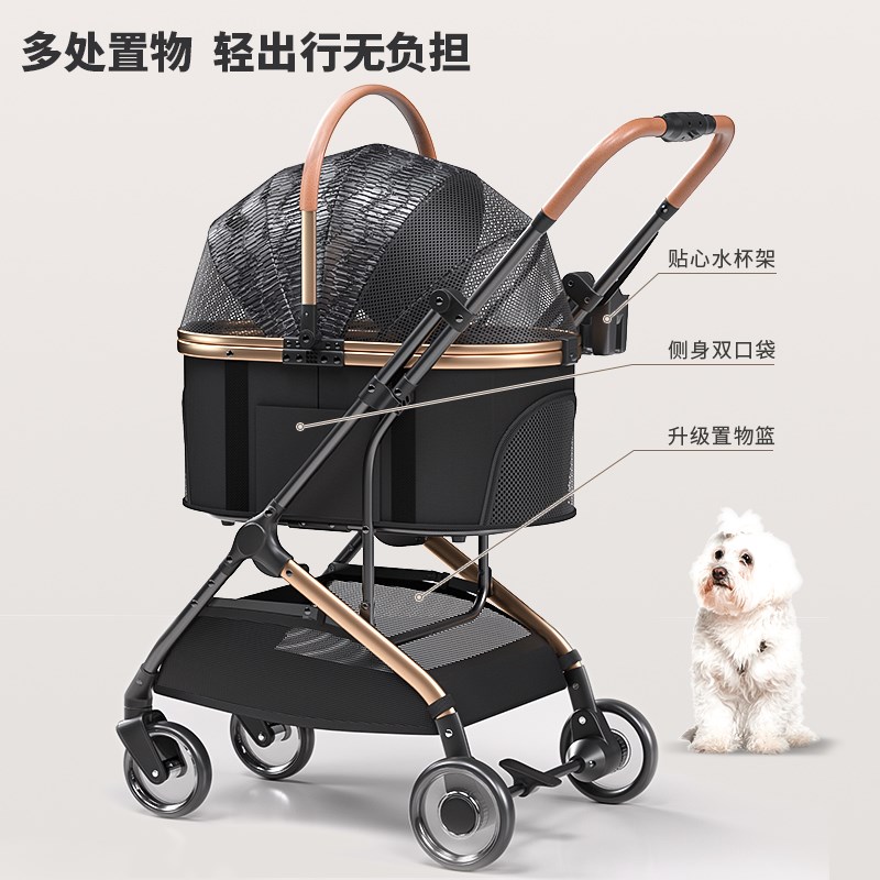 旺猫轻便型宠物推车铝合金狗狗手推犬PU轮外出行车包分离折叠
