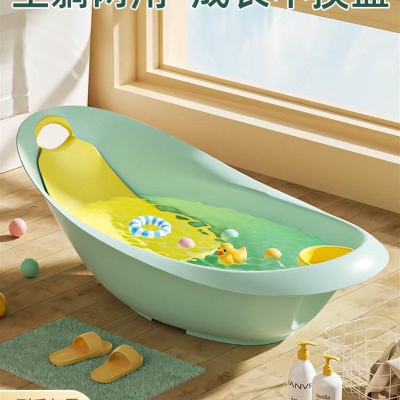 宝洗澡盆1一3岁婴儿浴盆儿童大号新生儿0一3婴幼儿可坐躺洗澡桶宝,婴童用品,浴盆/浴桶,淘宝优惠券,粉丝福利购,淘宝优惠卷