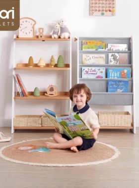 Boori奥斯陆儿童书架家用绘本架阅读架玩具收纳架落地置物架书柜