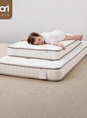 Boori澳洲独立袋弹簧床垫婴儿床椰棕乳胶床垫加厚学生席梦思护脊