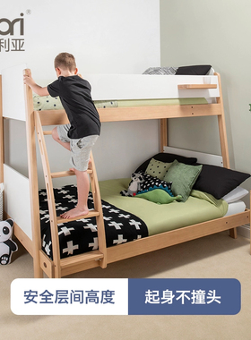 Boori Natty耐迪高低床上下床双层床儿童子母床小户型上下铺