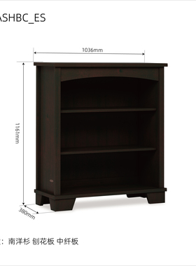 Boori 实木书柜储物柜一体靠墙客厅矮柜落地柜展示柜书架置物架