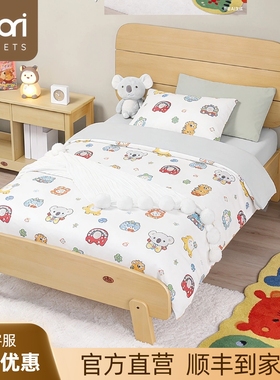 Boori帕丁顿进口实木儿童床女孩公主床单人床1.5米双人床男孩