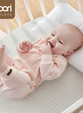Boori婴儿可水洗床垫四季通用透气软垫宝宝新生儿4D床垫成人床垫