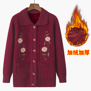 中年女装开衫加厚加绒毛衣中老年妈妈装方领绣花上衣奶奶针织外套