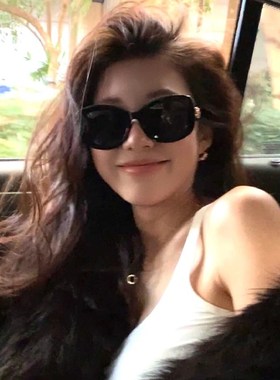 韩版气质黑色遮阳墨镜女潮圆脸大框级感街拍网红防晒太阳眼镜男