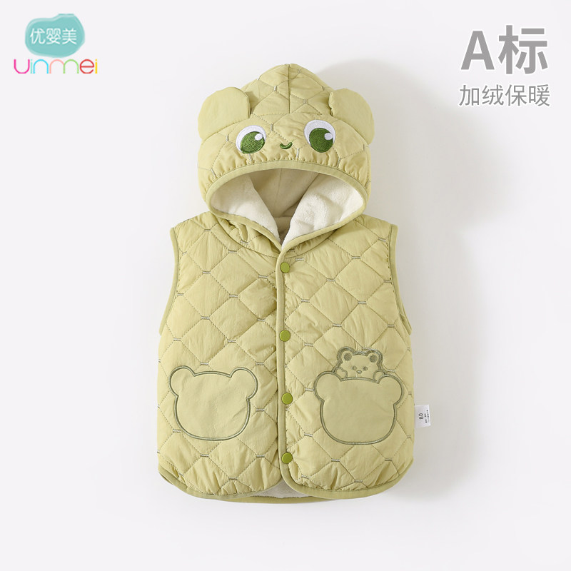婴儿马甲背心冬季儿童春秋冬装宝宝羽绒棉外套上衣防风加厚男女童