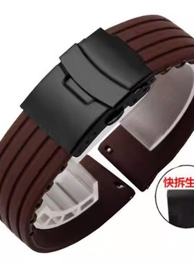 户外防水防汗运动硅胶表带男女通用款平口橡胶16 18 20 22 2324MM