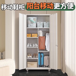 阳台储物收纳柜可放行李箱新款2025爆款多层落地防潮防晒一体靠墙