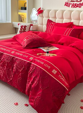 新中式160f支结婚四件套红色床单被套被罩新婚庆床上用品婚房陪嫁