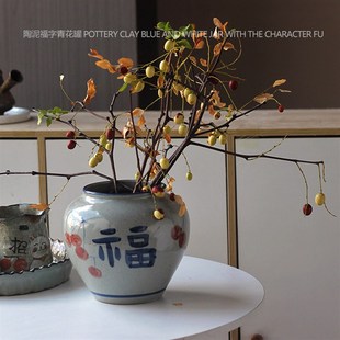 手绘青花瓷花瓶陶瓷复古瓷罐新中式花瓶摆件客厅插花小号喜福字