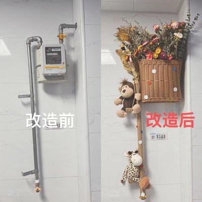 厨房天燃气管遮挡装饰r燃气表遮挡装饰暖气管美化遮丑包管装饰