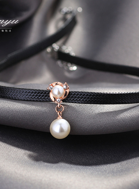 时尚精致温柔仿珍珠项链女短款颈带简约气质黑色皮绳锁骨链配饰