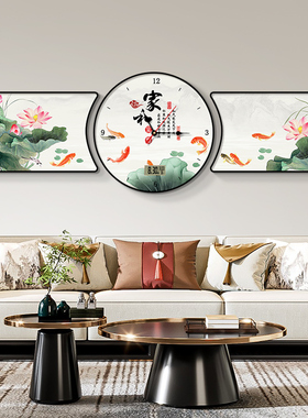 九鱼图新中式客厅装饰画带钟表沙发背景墙挂画万年历电子时钟日历