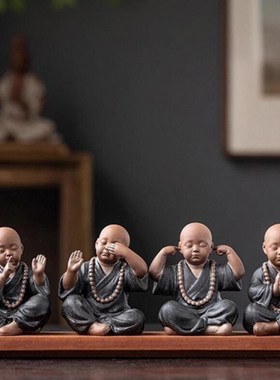 细紫砂四小和尚饰品创意陶瓷架办公饰品禅宗茶几装饰礼品