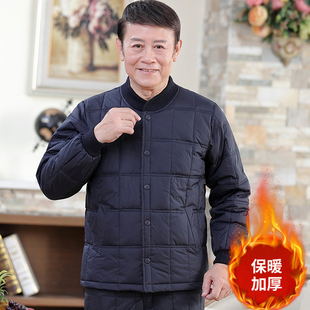 加厚爸爸棉衣裤 中老年人羽绒服内胆男士 爷爷装 衬衫 内穿小棉袄冬装