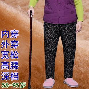 冬季 奶奶居家宽松三层保暖裤 女 中老年妈妈高腰弹力棉裤 老年驼绒裤