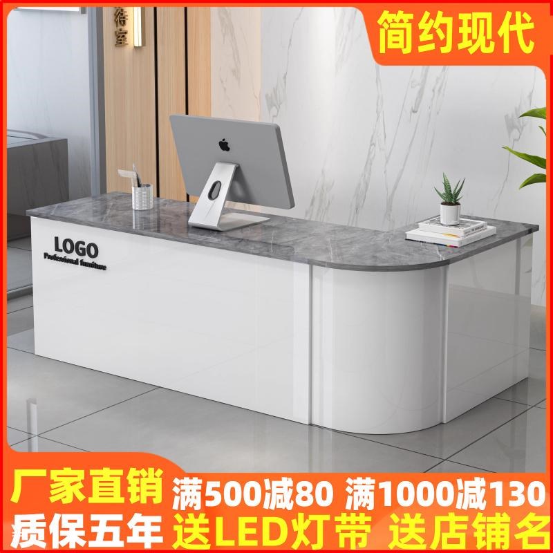 吧台收银台前台接待台o水果店店铺商用小型超市便利店柜台简约现