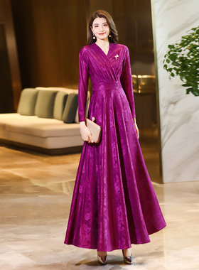 紫色长袖洋装2023秋冬时尚新款高级感气质V领修身显瘦大摆长裙