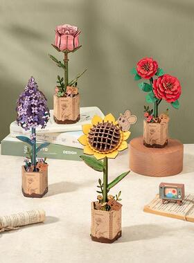 若来若物木艺繁花木质拼装积木花拼图立体3d模型手工diy礼物女生
