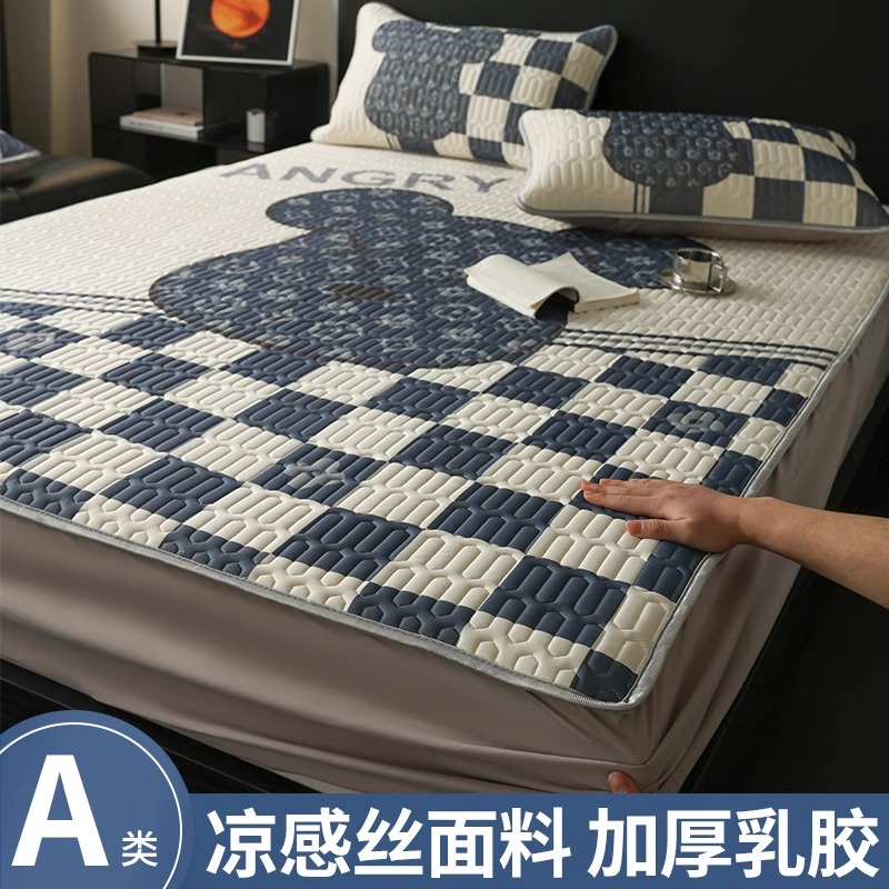 乳胶冰丝凉席床笠款三件套夏季加厚床单卡通空调软席子可水机洗