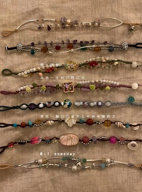 手作 新中式彩色百搭编织手链女天然石串珠手绳小众设计感手饰品