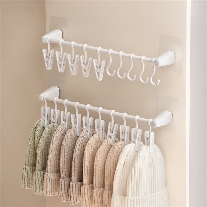 粘贴式帽子收纳架壁挂免打孔衣柜挂杆袜子夹子挂钩墙上挂架置物架