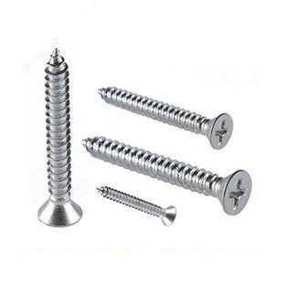 201不锈钢沉头自攻螺丝钉 平头自攻螺钉m4x8-60m5x12-80